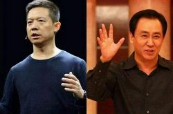 (3分钟科普下)池州工厂咨询电话多少_哔哩哔哩-2